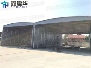 工厂大型推拉仓库雨棚与移动伸缩篷 一站式解决方案