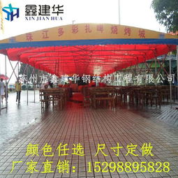 南通港闸区定制伸缩蓬 从夜市排档到物流装卸的多功能篷房解决方案