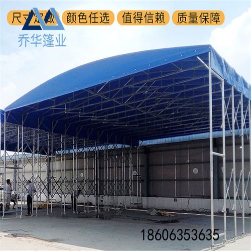 【安庆移动式伸缩雨棚可伸缩雨篷折叠遮阳棚电动车雨棚多少钱】- 
